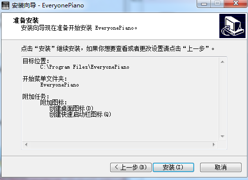 MiniCADViewerv3.3.1.1