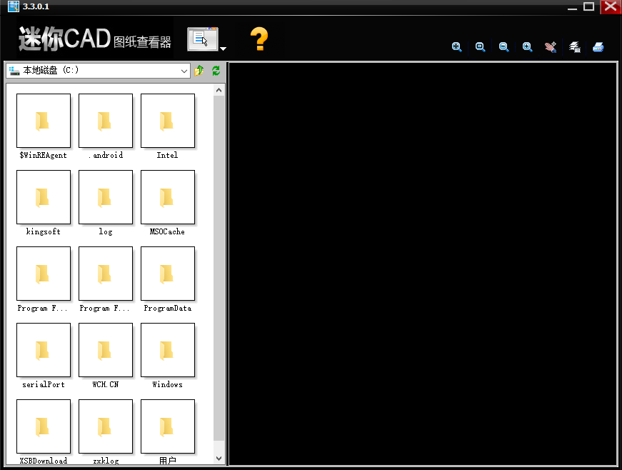 MiniCADViewerv3.3.1.1